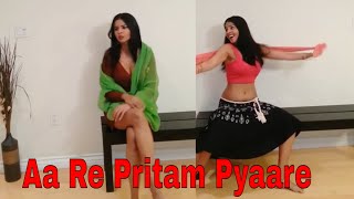 Hot Dance Aa Re Pritam Pyaare Lyric Video - Rowdy Rathore|Akshay Kumar|Mamta Sharma|Sajid Wajid