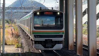 東海道線E231系1000番台S-05編成+U501編成  高崎行きとして平塚駅に入線するシーン