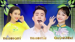 Top Những Ca Khúc Dân Ca Xứ Nghệ Để Đời Hay Nhất Hiện Nay | Thanh Tài - Thanh Quý - Hà Quỳnh Như