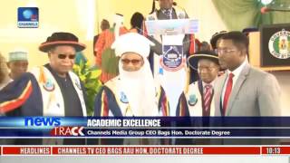 Ambrose Ali University Celebrates 20th Convocation Ceremony