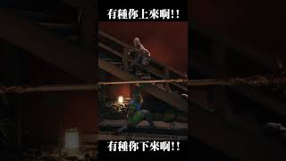 #對峙 #games #ninjagaiden2black