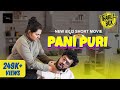 Tharle Box | Pani Puri | New Kannada Comedy Movie | Akshaykumar Chincholli, Priyanka Kamath (PK)