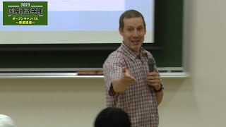 秋田大学国際資源学部　模擬講義I-EAP（集中大学英語）