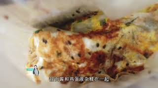 盐城真正应该大力发展的美食一大特色鸡蛋饼