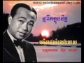 495 ស៊ិន ស៊ីសាមុត samuth ផ្ការីកក្នុងចិត្ត pka rik knong chet