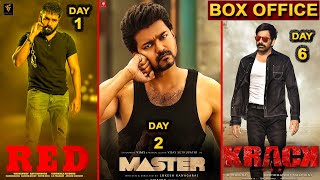 Box Office Collection of RED, Master, Krack, Thalapathy Vijay, Ravi Teja, Ram Pothineni,Movie Corner