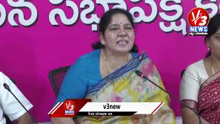 Minister Satyavathi Rathod Sensational Comments on Union Minister Kishan Reddy | V3 News