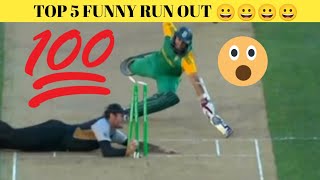 Top 5 funny run out 2022 || Funny run out in cricket history || Run out 2022 sceane