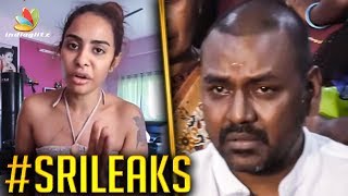 Sri Reddy's Tamil Leaks : Accuses Raghava Lawrence | Casting Couch | Hot News