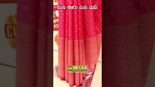 Sankranti special offers  / Sri CVN Moulika silks / Proddatur, Badvel / whatsapp - 9703214903