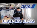 ANA Business Class B787 /// Kuala Lumpur - Tokyo - Los Angeles // 吉隆坡 東京 洛杉磯 商務艙體驗