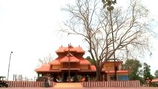 Poruvazhy Peruviruthy Malanada Temple | Udayamritham | 20th Aug 2017 | Amrita TV