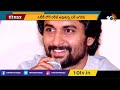 వేరే దారి లేదు..ఓటీటీలోనే టక్ జగదీష్ nani s tuck jagadish to release on ott 10tv entertainment