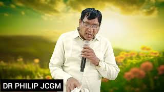 నేను తలుపు తట్టు చున్నాను|| I At The Door And Knock......|| message by DR PHILIP JCGM || Mandapeta||