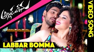 Labbar Bomma Song || Alludu Seenu Full Video Songs || Samantha, Srinivas, Tamannah, DSP