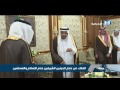 الملك سلمان لخالد الفيصل: سلمان طلب تسمية المشروع بالفيصلية