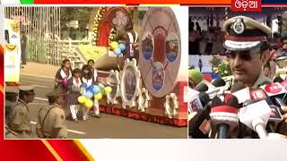 DGP RP Sharma wishes everyone on Eve of Republic Day | News18 Odia