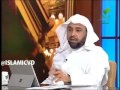 ماهي أقل درجة في صلة الرحم؟ الشيخ عبدالله بن ناصر السلمي