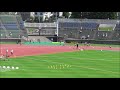 小学男子4×100mr_予選2組_第31回南部忠平記念陸上20180708