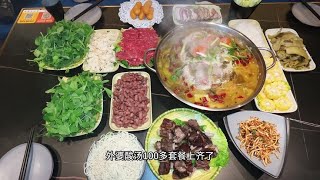 外婆酸汤云南特色酸汤猪脚火锅#抖音美食推荐官