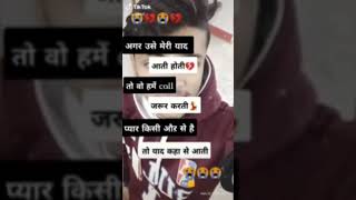 💔agar_use_meri_yaad_aati_hogi💔whatsapp_status💔broakup_back💔Hindi_remix_song💔