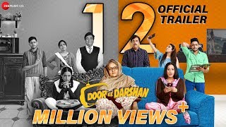 Doordarshan - Official Trailer | Mahie Gill, Manu Rishi Chaddha | Gagan Puri | 28 Feb 2020