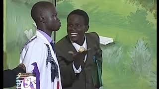 The Composition - The Kakamega School 2007