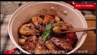 Three-sauce seafood stew三汁海鲜焖锅