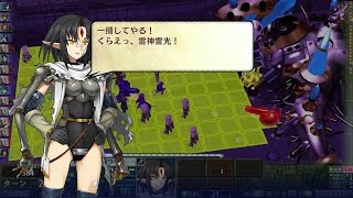 【ランス９】 必殺技のまとめ （離脱キャラもいるよ）