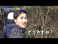 【ケーブルテレビがちょっとお邪魔します】化石を追いかけて＃5　山江村ケーブルテレビ　2020年4月25日放送