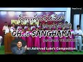 OH SANGHAMA | ఓ...సంఘమా | AMBARA VEREDHILO | Ashirvad Luke | OH SANGAMA | Worship Song | Live |