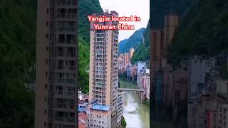 Yangjin is the narrowest city in Yunnan China.#shorts#travel#nature#shortvideo#china#طبیعت