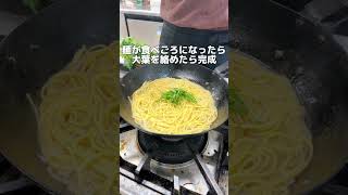 🍴帰宅後15分でつくるワンパンレシピ🍴\