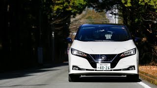 日産 リーフ【試乗レポート】生まれ変わった新型リーフはここが進化した！