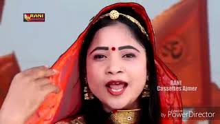 आ र र भारत मे छाया भगवा रंग , Rani ka new song 2018, rajsthani new songb2018, bhagwa rang