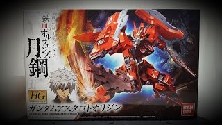 SHOKY REVIEWS: IRON BLOODED ORPHANS GEKKO Gundam Astaroth Origin