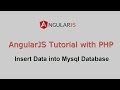 AngularJS Tutorial with PHP - Insert Data into Mysql Database