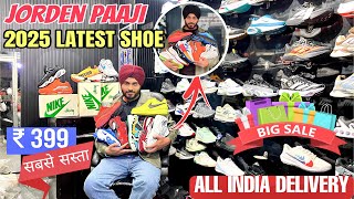 Cheapest Shoes In Delhi | Delhi Shoe Market | Top Leather Shoes | 2025 Latest Shoes | Branded Shoes