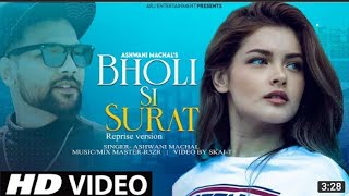 Bholi Si Surat | Cover | Old Song New Version Hindi | Romantic Love Song | Hindi Music Factory