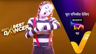 NEW! India's Best Dancer Season 3 | Ep 16 | Dance Ki International Jhalak | 28 May 2023 | Teaser
