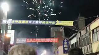 2019大甲媽出巡