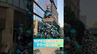 モアナのクリスマスツリー🎄