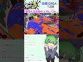 【スプラトゥーン３】初見歓迎！！プライベートマッチかオープンマッチ！！