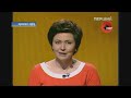 Національні дебати кандидатів у президенти. Тягнибок Саранов Гриненко