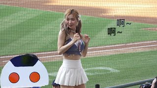 【Fubon Angels】20230618 秀秀子的繽紛盛夏part3 我沒了！被射到手臂都濕透~兇手就是這位射手~設計對白 先發打序 李宗賢 池恩齊 主題曲《藍色狂潮》富邦悍將｜新莊棒球場