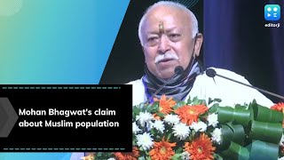 Mohan Bhagwat : Organised attempt to increase Muslim population since 1930