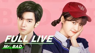 【FULL LIVE】ChenZheyuan and #ShenYue Livestream | Mr. BAD | 我的反派男友 | iQIYI