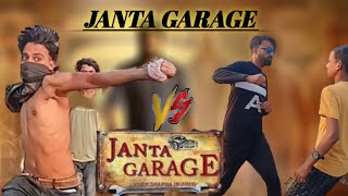 JANTA GARAGE || Best Fight Movie Scene || J. r. Ntr Best Fight || By Bledian2shock