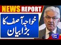 Khawaja Asif Big Statement | Dunya News