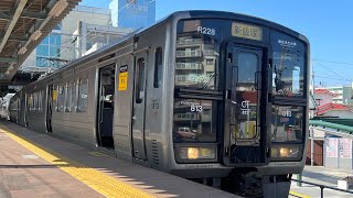 長者原駅普通ワンマン新飯塚行き発車✨813系R228編成✨